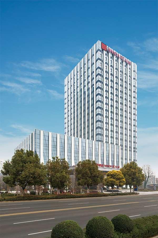 Hotel Wanda Realm Bengbu Exterior foto